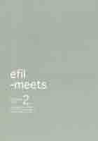 efil-meets No.2